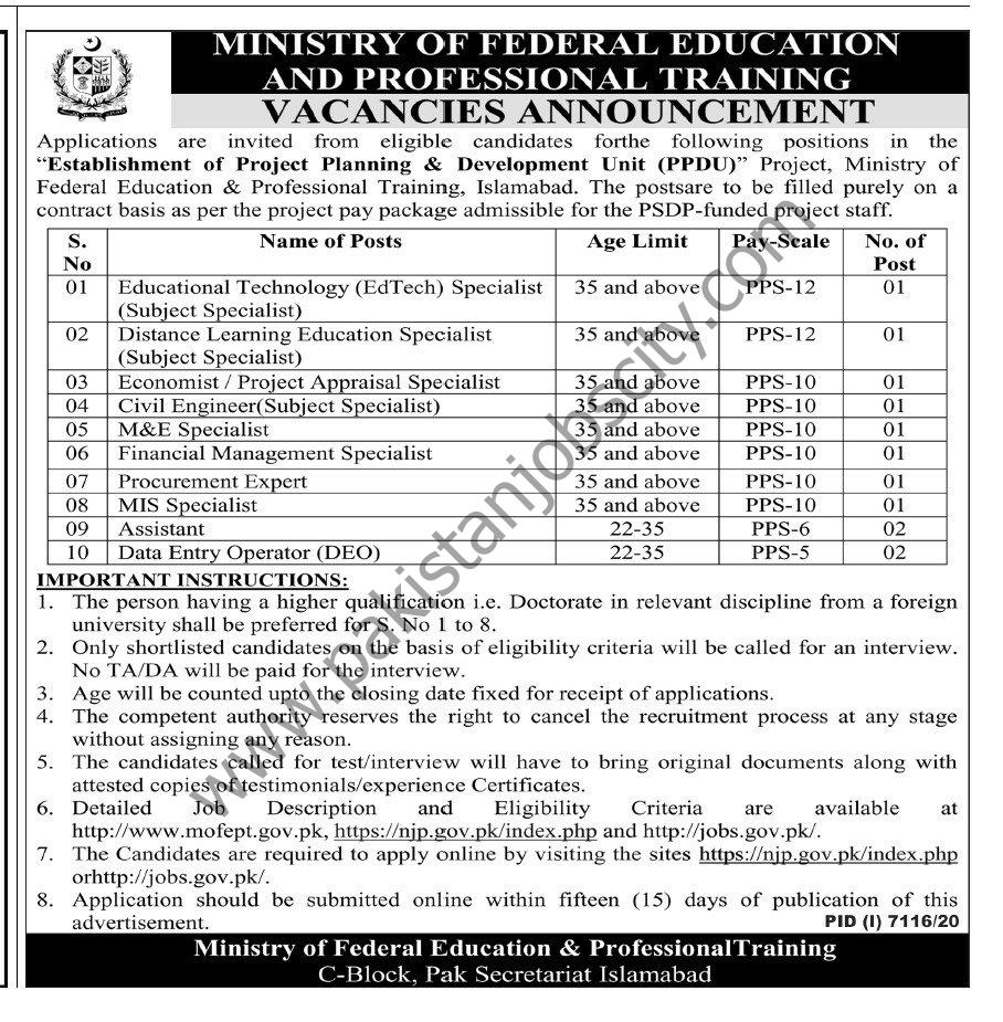 Ministry of Federal Education & Professional Training Jobs 27 June 2021 Express Tribune