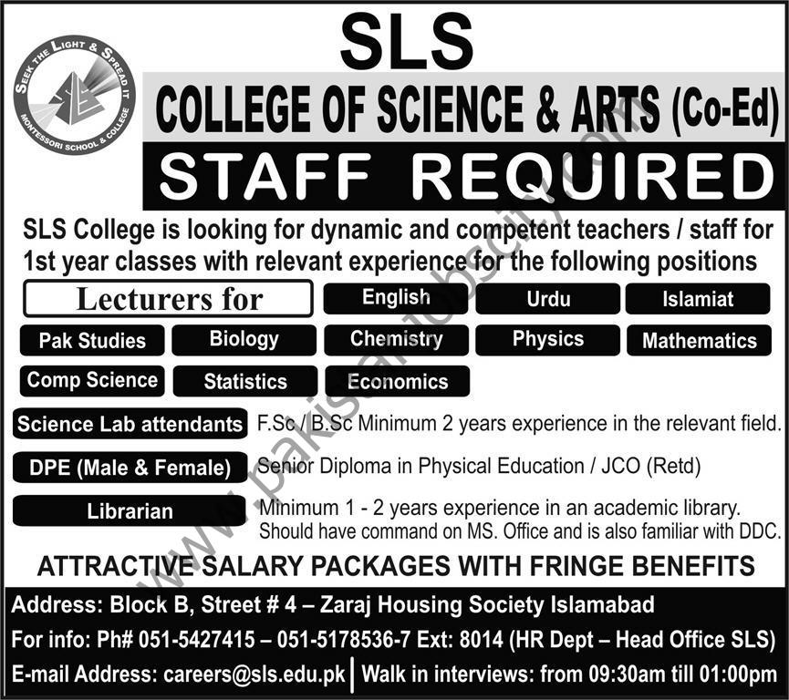 SLS College of Science & Arts Jobs 20 June 2021 Express