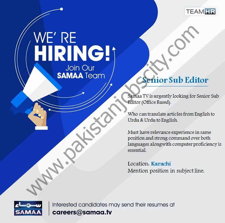 Samaa TV Jobs 26 July 2021