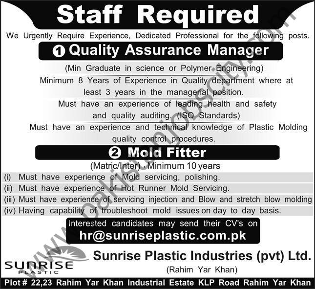 Sunrise Plastic Industries Pvt Ltd Jobs 27 June 2021 Express