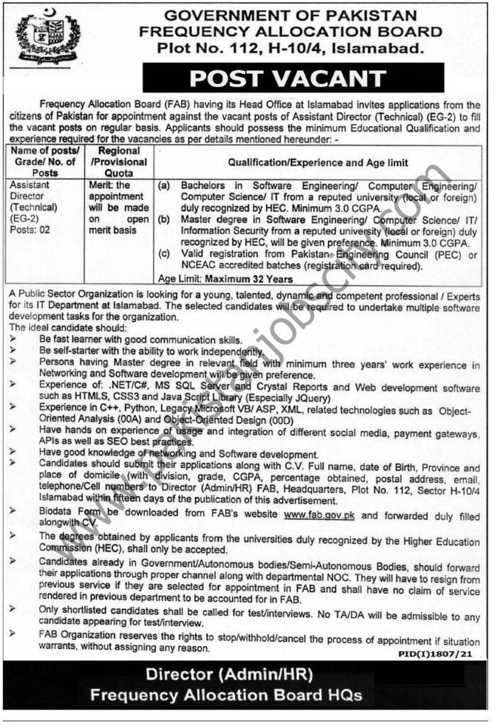 Frequency Allocation Board FAB Jobs 26 September 2021 Express Tribune 01