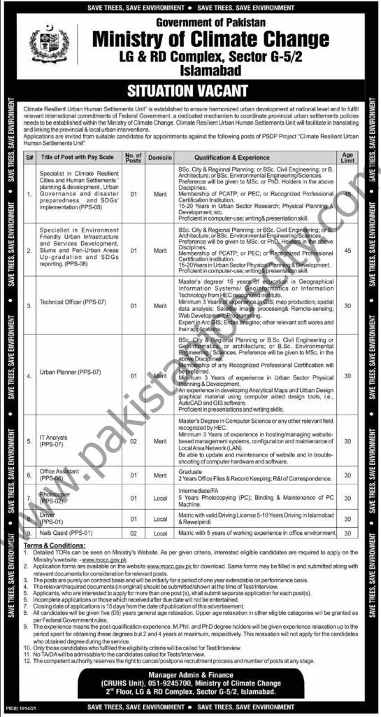 Ministry of Climate Change Jobs 26 September 2021 Dawn 01