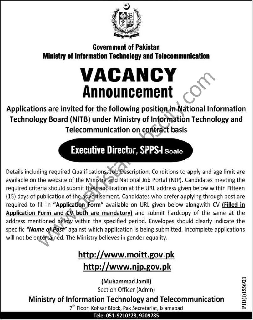 Ministry of Information Technology & Telecommunication Jobs 12 September 2021 Express Tribune 01