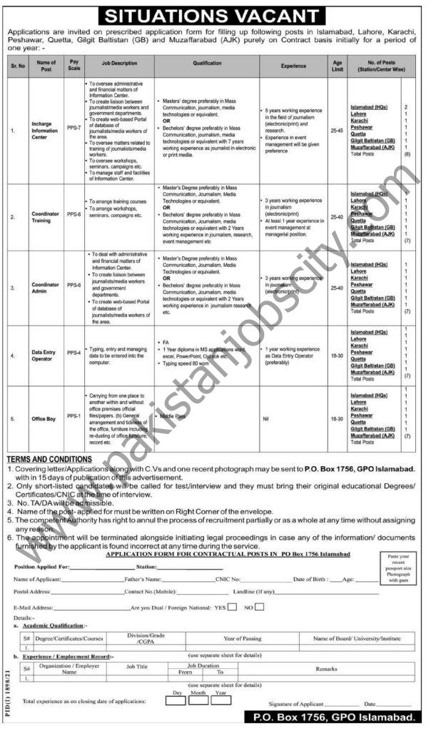 PO Box 1756 GPO Islamabad Jobs 26 September 2021 Express Tribune 01