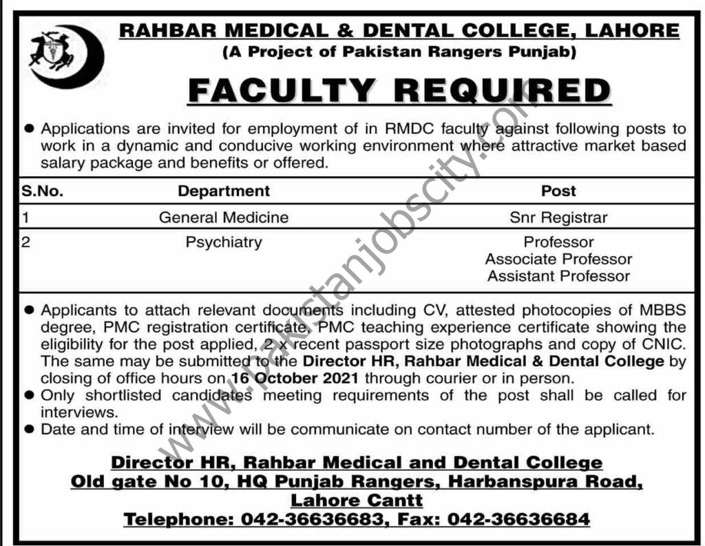 Rahbar Medical & Dental College Lahore Jobs 10 October 2021 Dawn 02