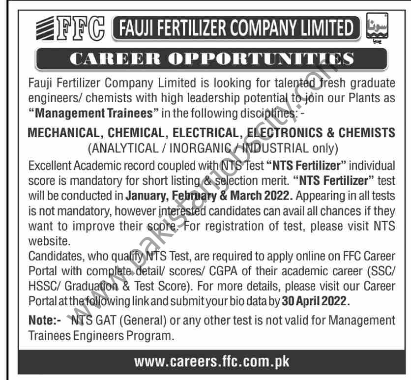Fauji Fertilizer Company Ltd FFC Jobs 05 December 2021 Dawn