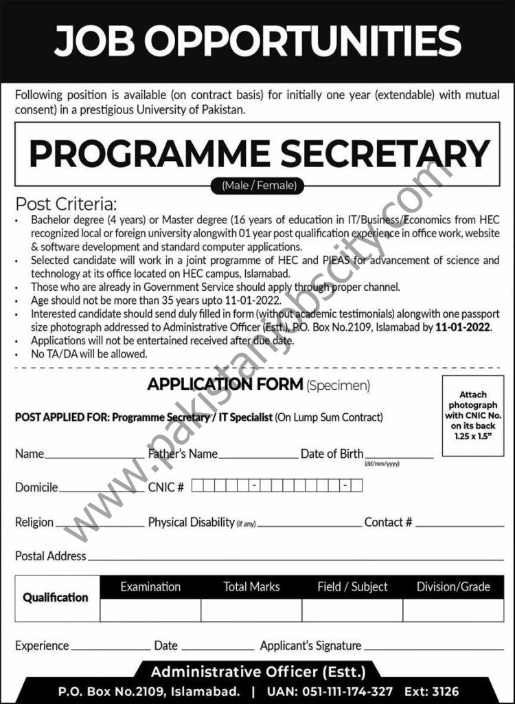 PO Box No 2109 Islamabad Jobs 26 December 2021 Express 