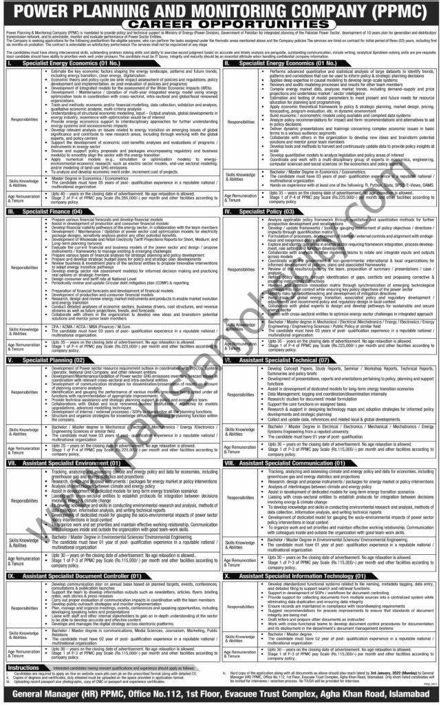 Power Planning & Monitoring Company PPMC Jobs 19 December 2021 Express