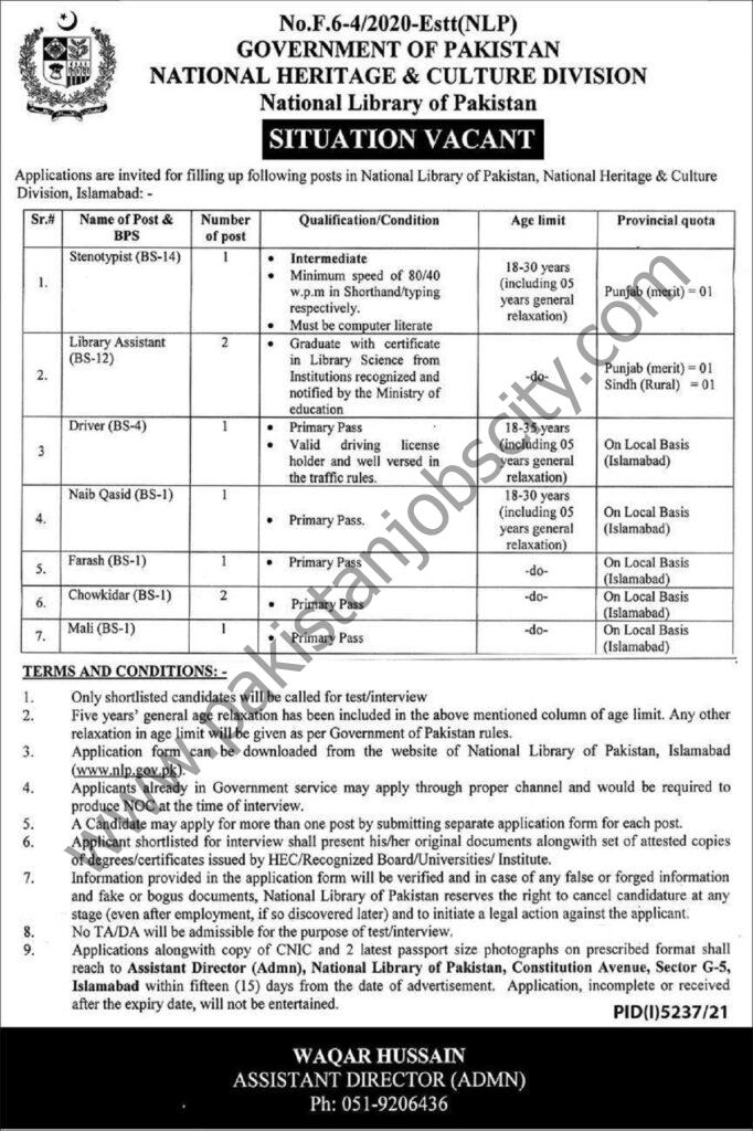 National Heritage & Culture Division Jobs 30 January 2022 Express