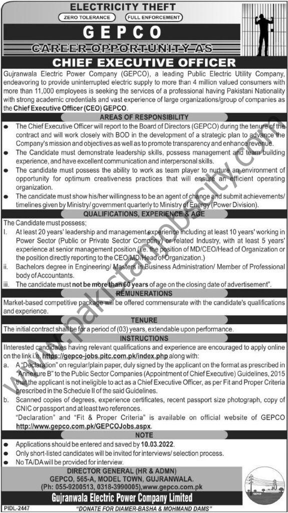 Gujranwala Electric Power Company GEPCO Jobs 13 February 2022 Express Tribune 01
