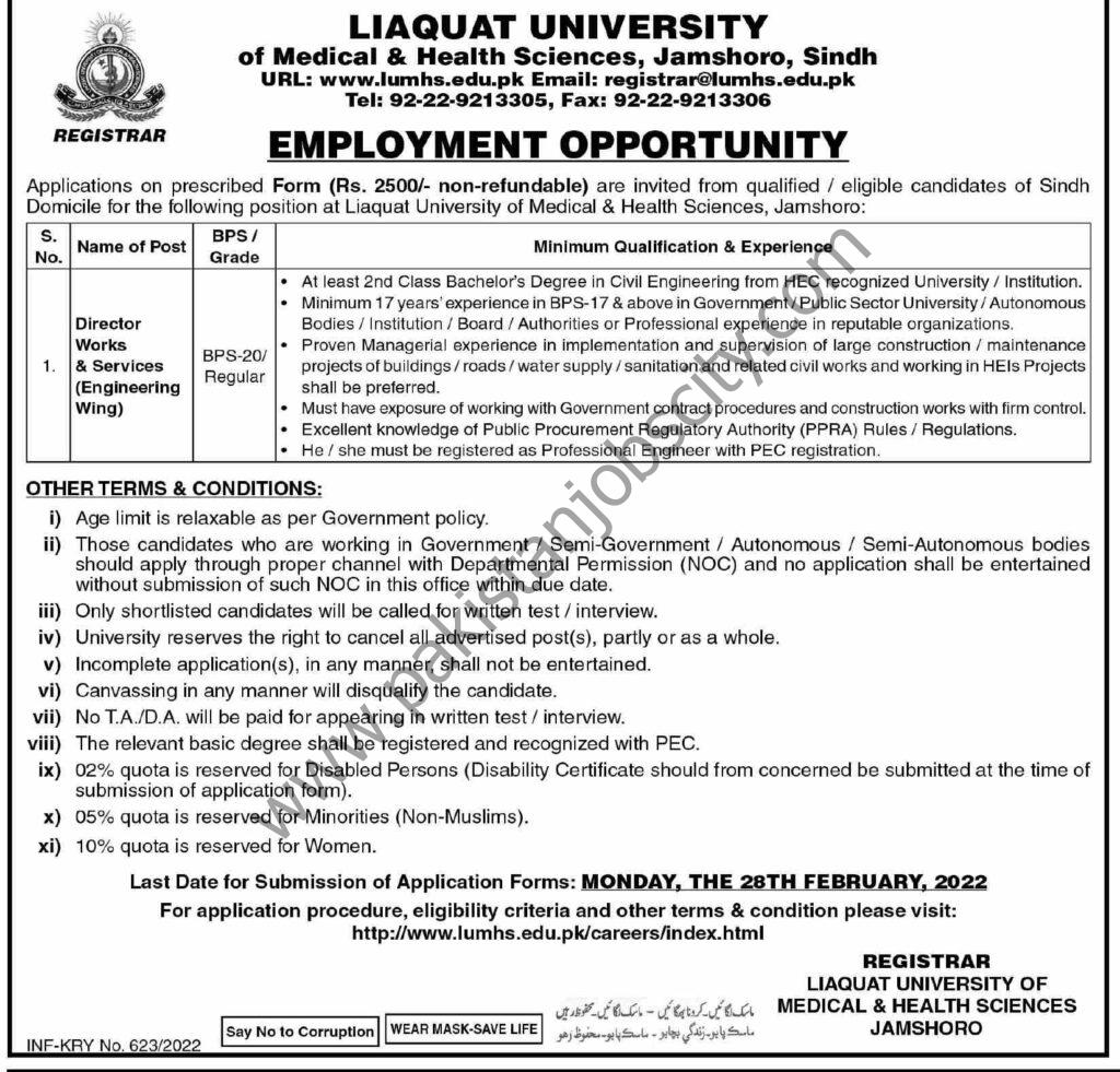 Liaquat University of Medical & Health Sciences Jobs 13 February 2022 Dawn 01