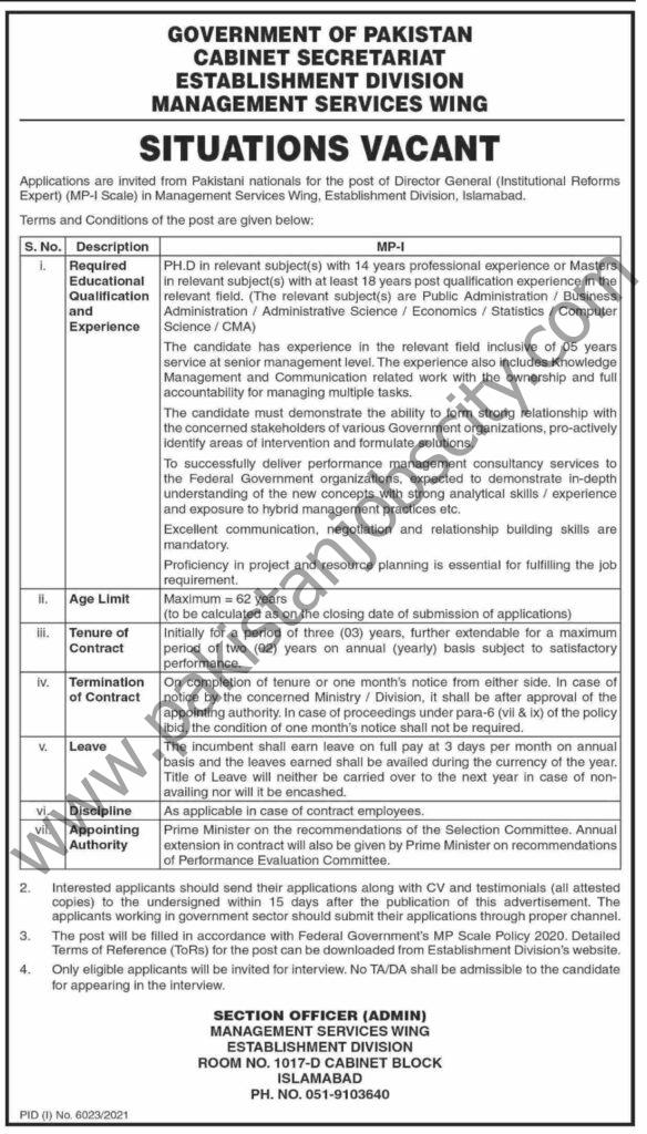 Management Services Wing Establishment Division Islamabad Jobs 27 February 2022 Dawn 01