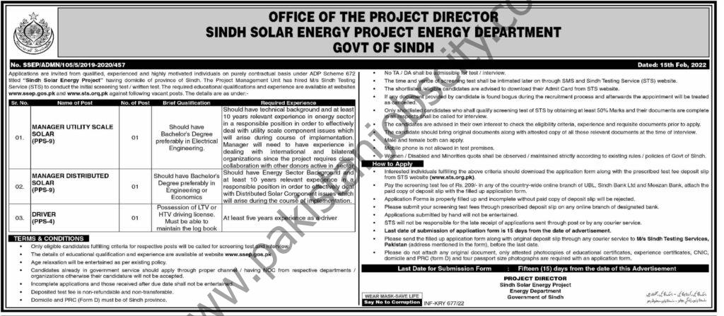 Sindh Solar Energy Project Jobs 20 February 2022 Dawn 01