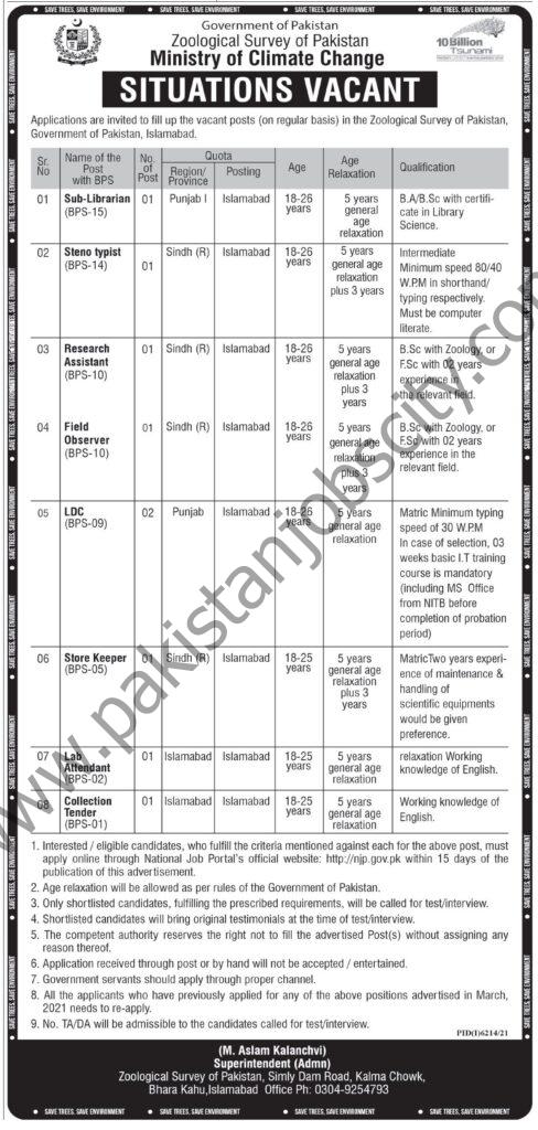Ministry Of Climate Change Jobs 06 March 2022 Express Tribune 01