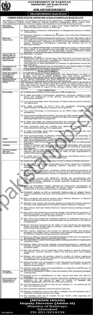 Pakistan Railways Jobs 20 March 2022 Express Tribune 02