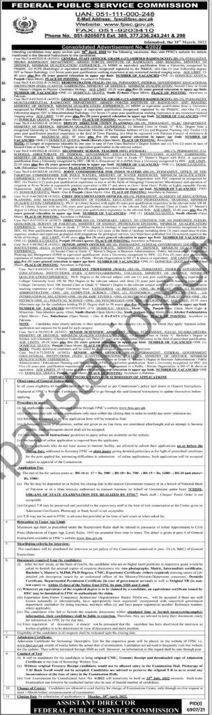 Federal Public Service Commission FPSC Jobs 03 April 2022 Express Tribune 01