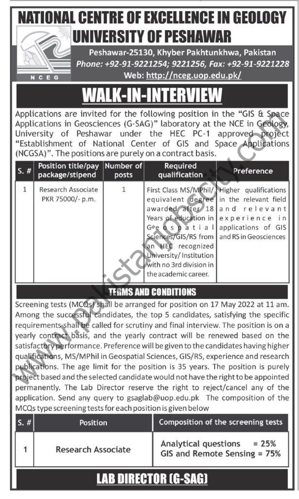National Centre of Excellence in Geology University of Peshawar Jobs 23 April 2022 Express Tribune 01