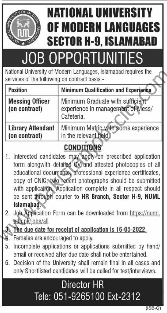 National University of Modern Languages NUST Islamabad Jobs 28 April 2022 Dawn 01