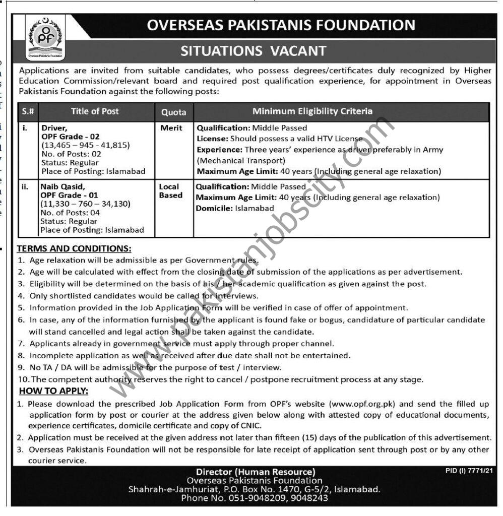 Overseas Pakistanis Foundation OPF Jobs 08 May 2022 Express Tribune 1