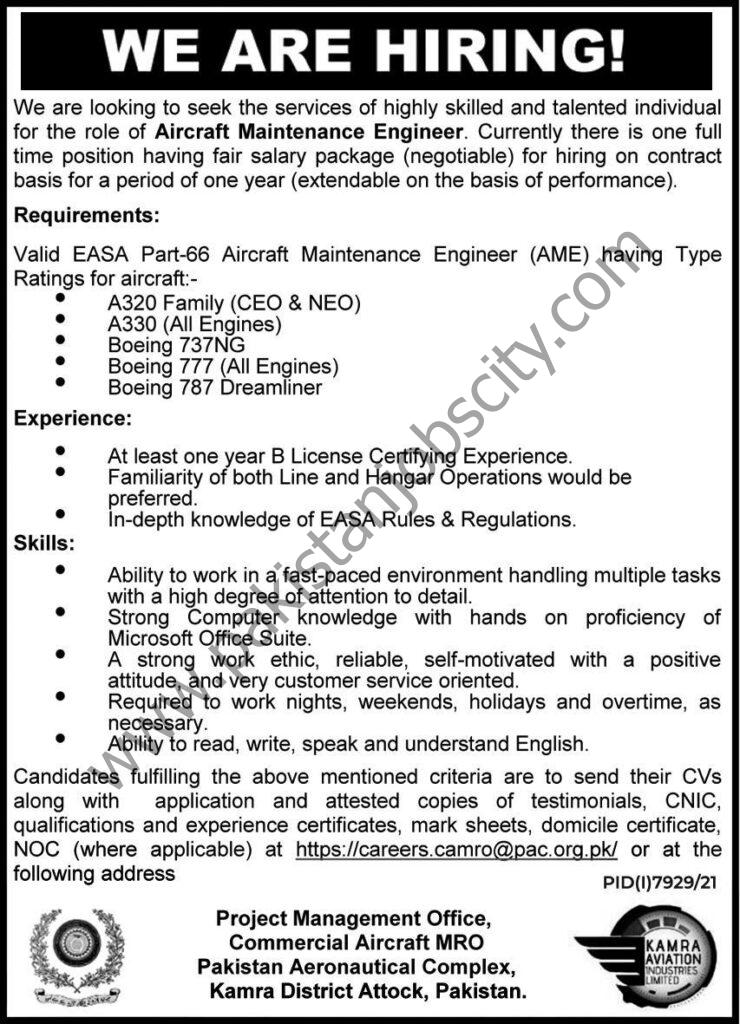 Pakistan Aeronautical Complex PAC Kamra Jobs 15 May 2022 Express3