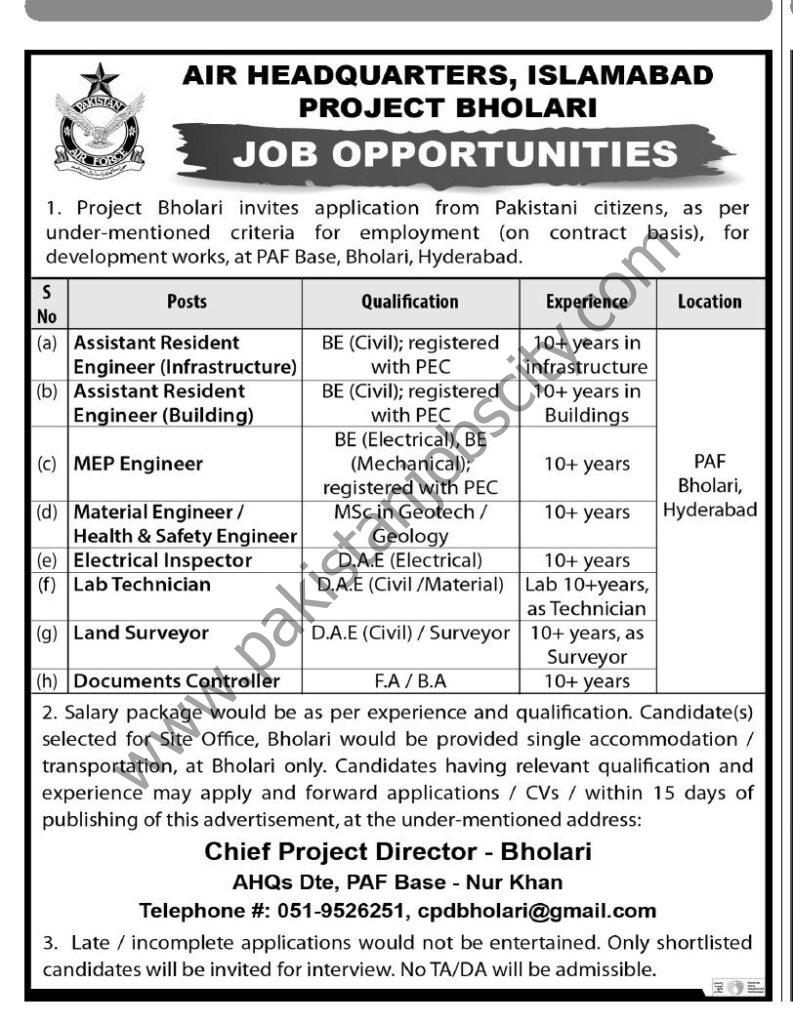 AIR Headquaters Islamabad Jobs 26 June 2022 Express Tribune 1