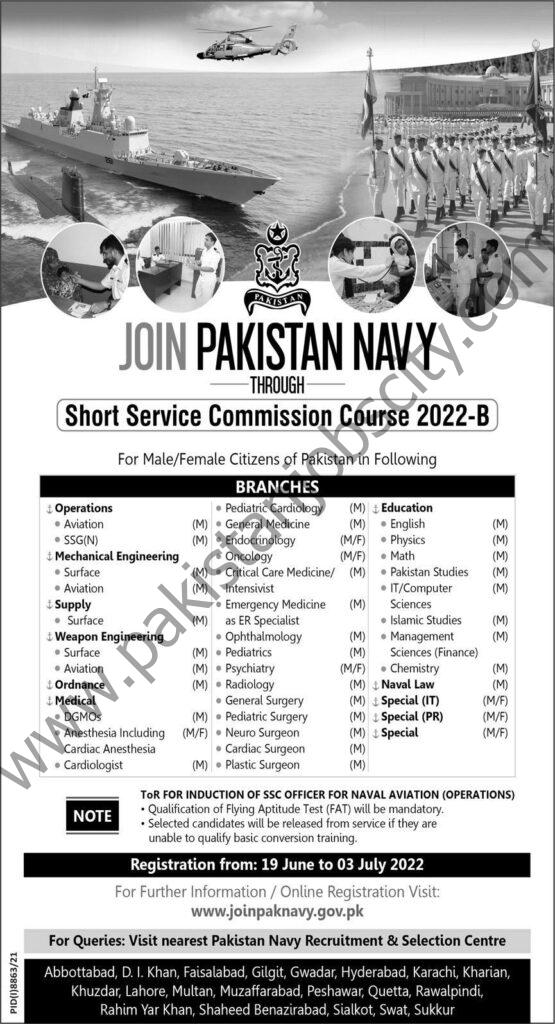 Join Pakistan Navy Through Short Service Commission Course 2022-B 19 June 2022 1