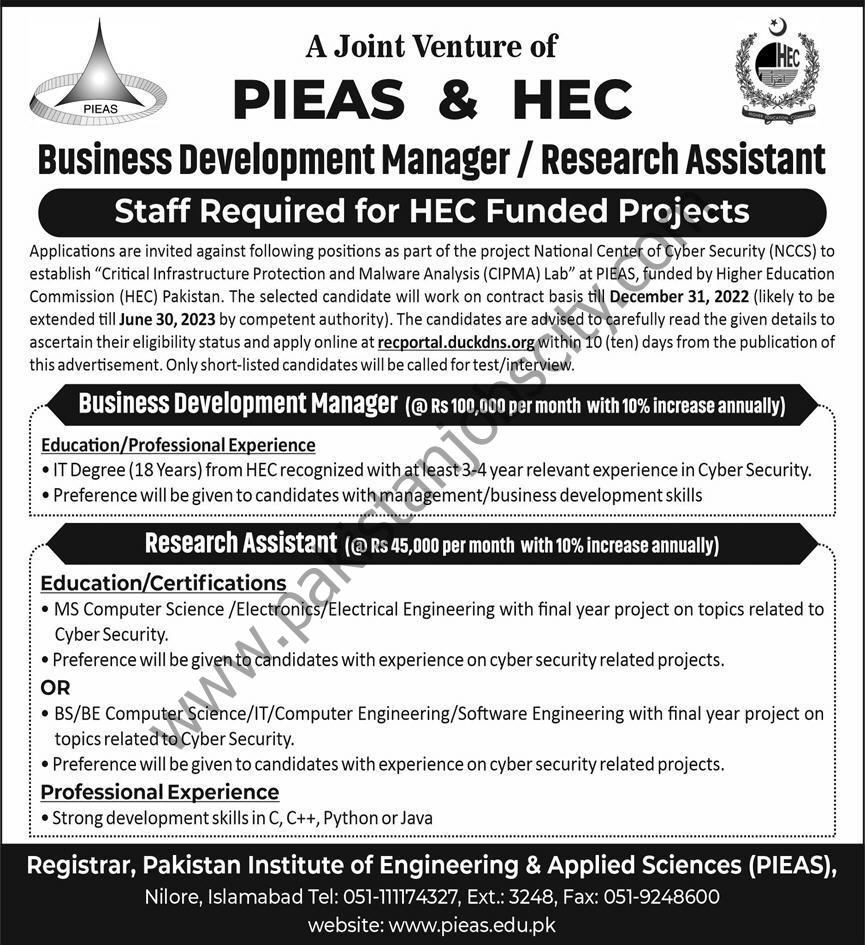 Pakistan Institute of Engineering & Applied Sciences PIEAS Jobs 26 June 2022 Express 1