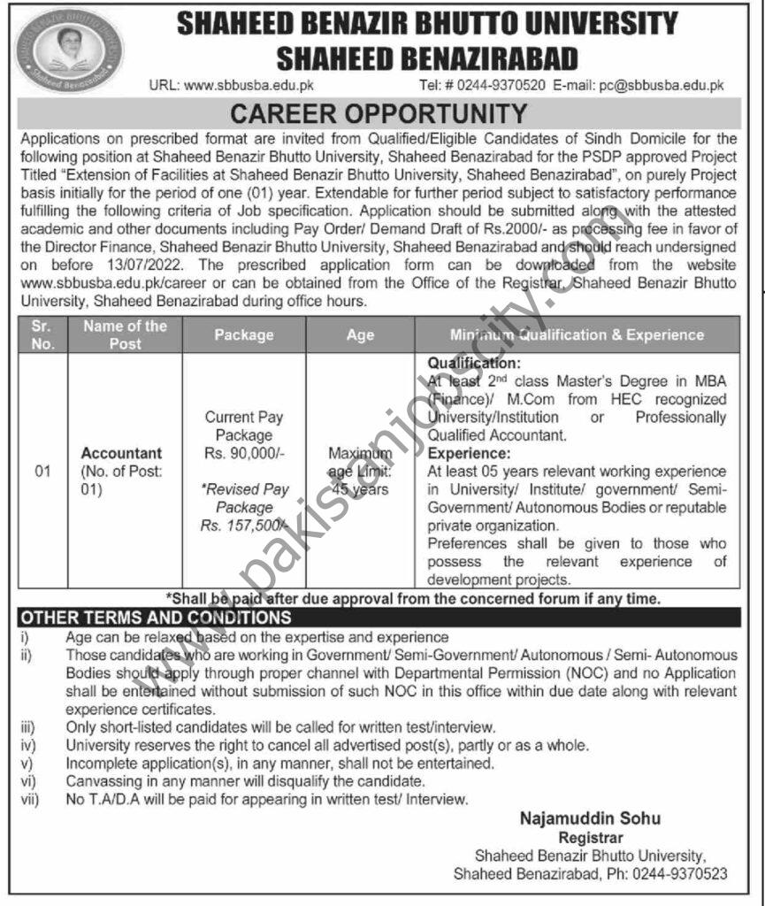 Shaheed Benazir Bhutto University Jobs 30 June 2022 Dawn 1
