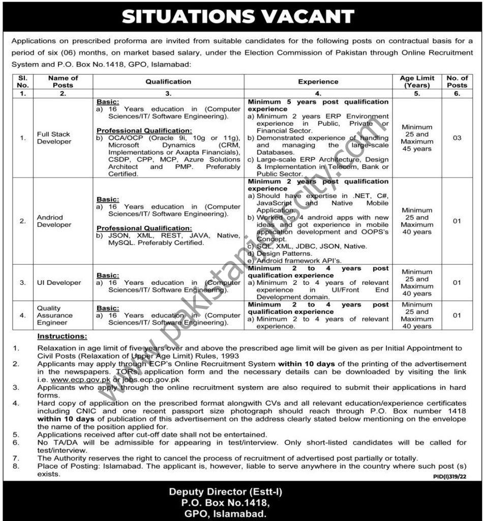 PO Box No 1418 GPO Islamabad Jobs 19 July 2022 Express Tribune 1