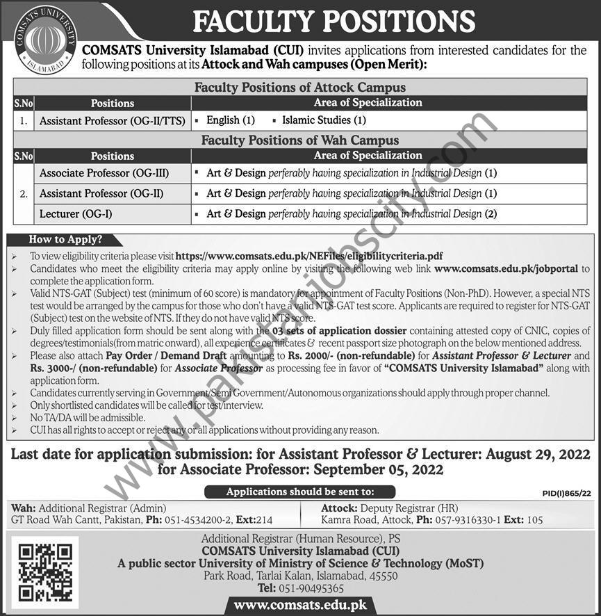 COMSATS University Islamabad CUI Jobs 14 August 2022 Express 1