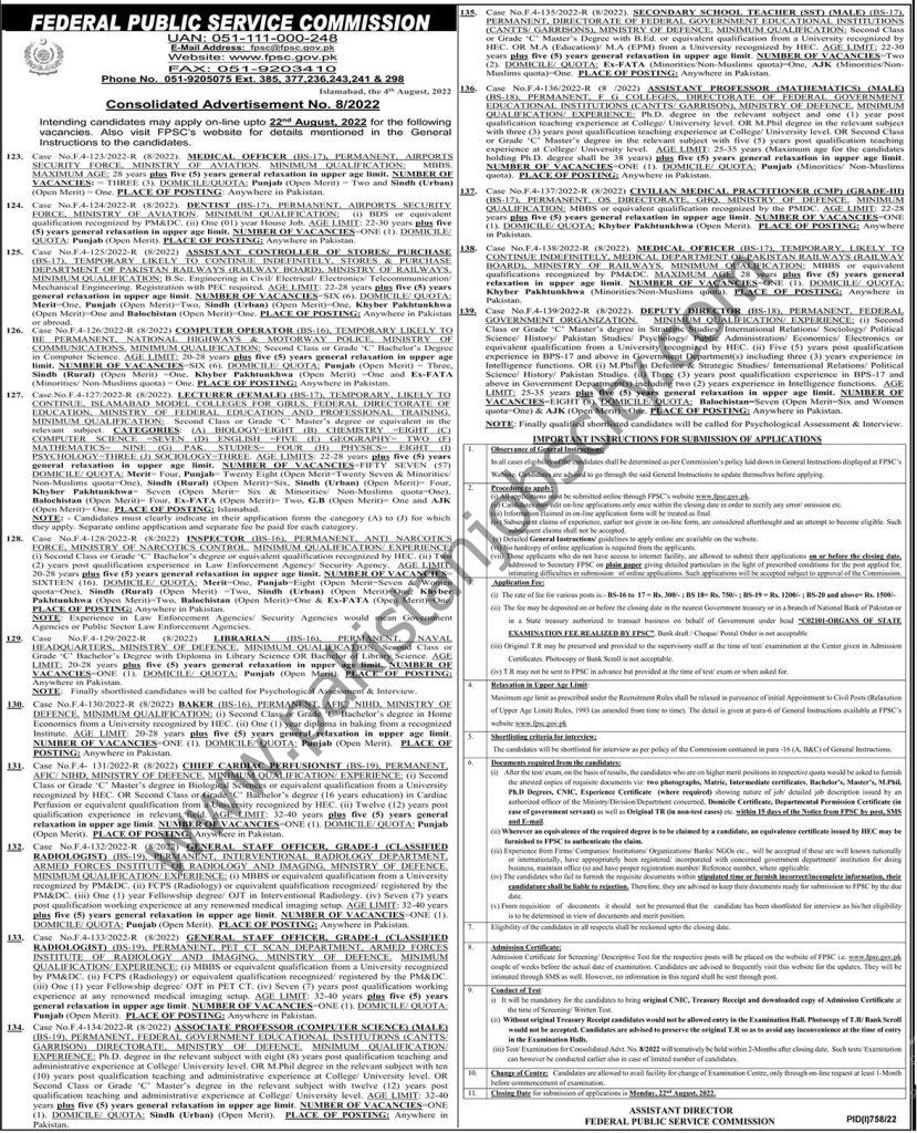 Federal Public Service Commission FPSC Jobs 07 August 2022 The News 1