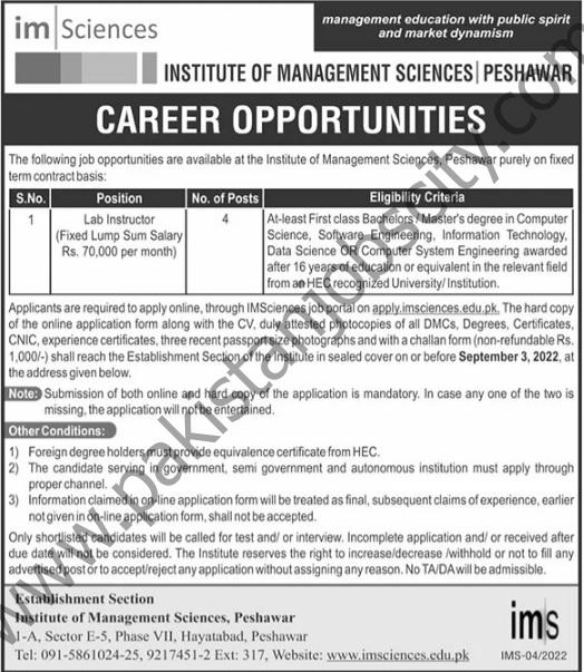Institute of Management Sciences Peshawar Jobs 21 August 2022 The News 1