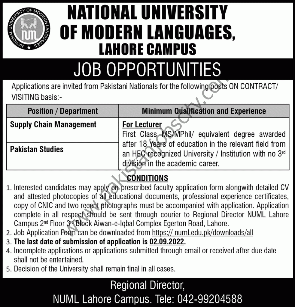 National University of Modern Languages NUML Jobs 28 August 2022 Nawaiwaqt 1