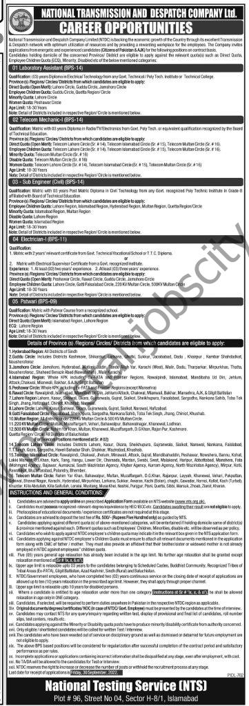 National Transmission & Despatch Company Ltd NTDC Jobs 11 September 2022 Express Tribune 2