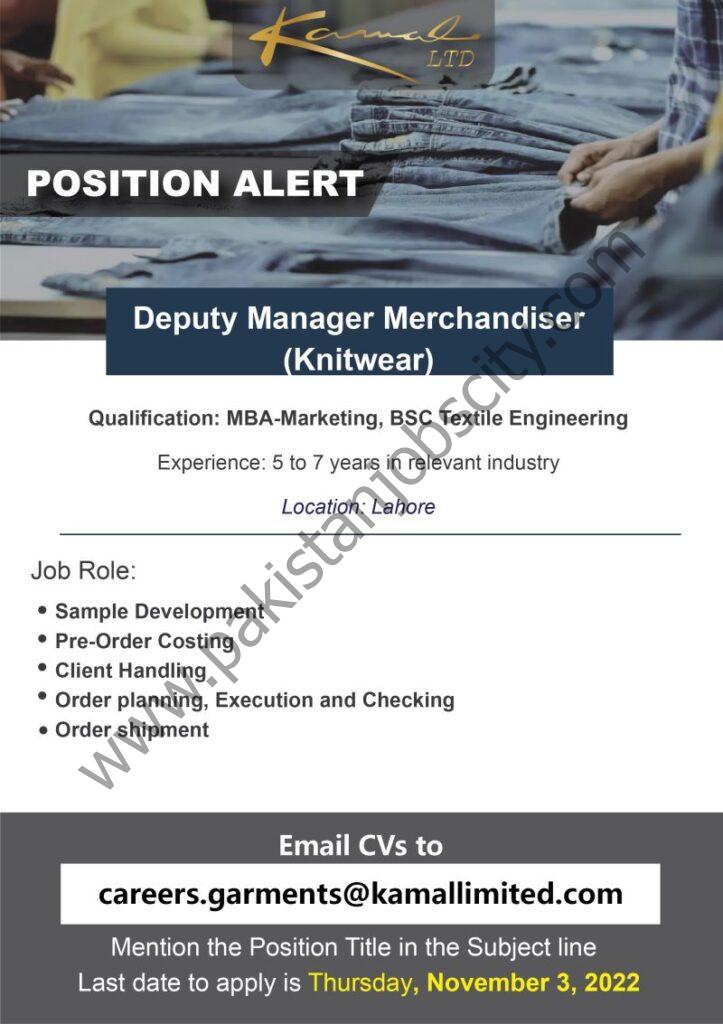 Kamal Limited Jobs Deputy Manager Merchandiser 1