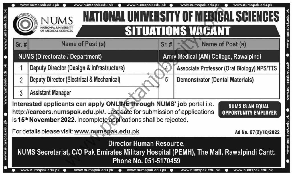 National University of Medical Sciences NUMS Jobs 30 October 2022 Dawn 1