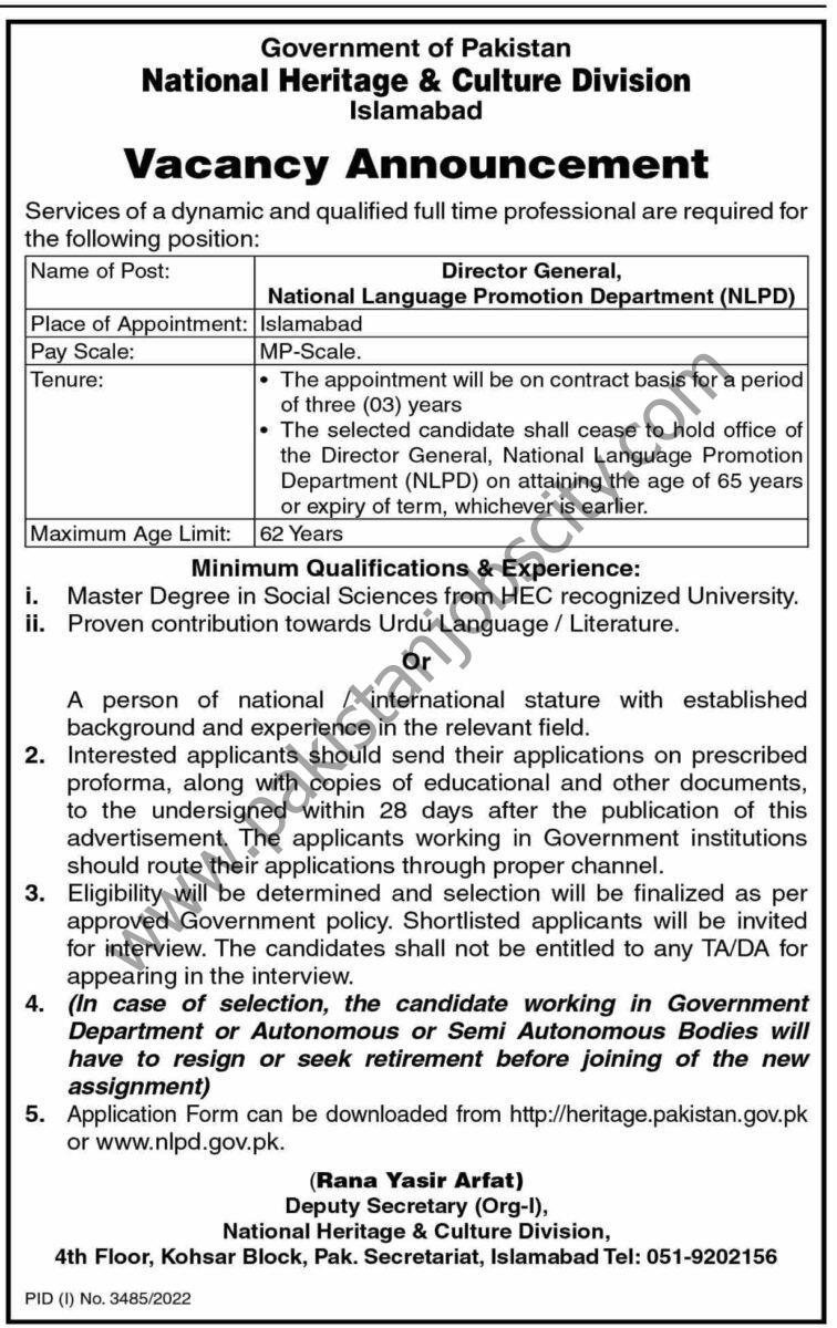 National Heritage & Culture Division Jobs Director General 1