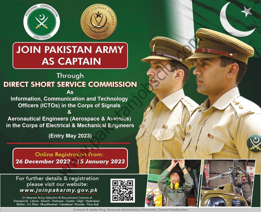 Pakistan Army Jobs December 2022 1