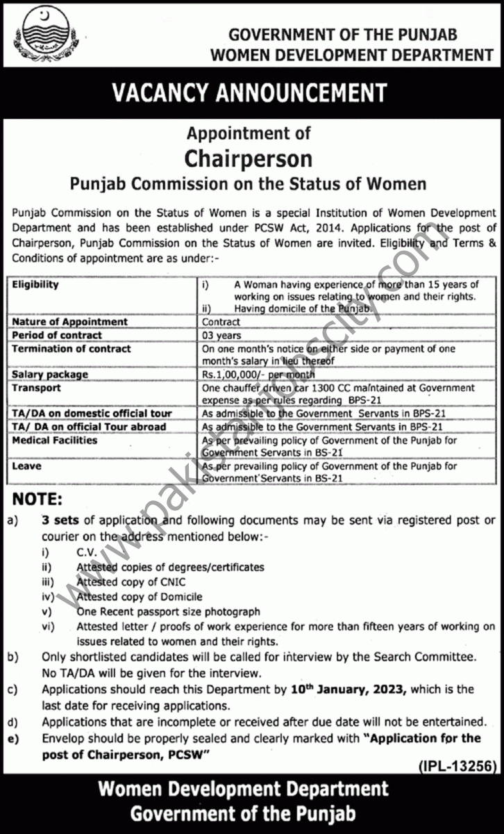 Punjab Commission on the Status of Women Jobs 17 December 2022 Nawaiwaqt 01