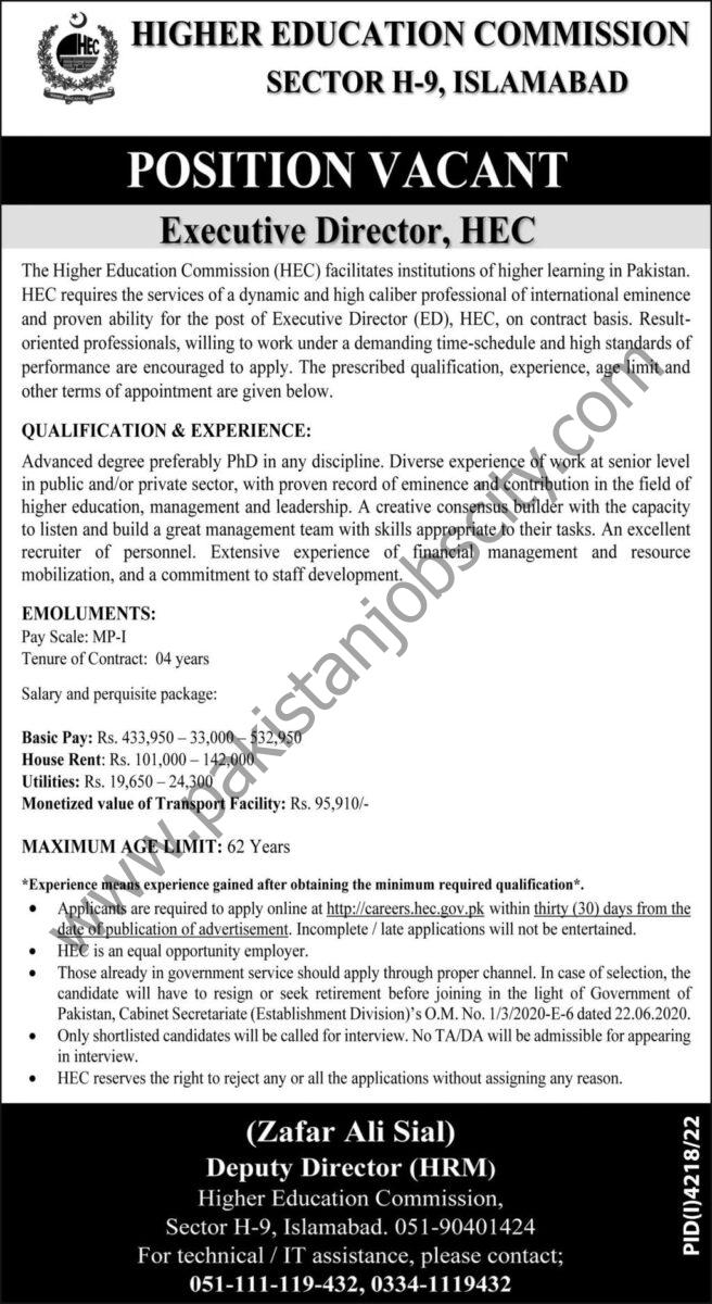 Higher Education Commission HEC Jobs 08 January 2023 Express 1
