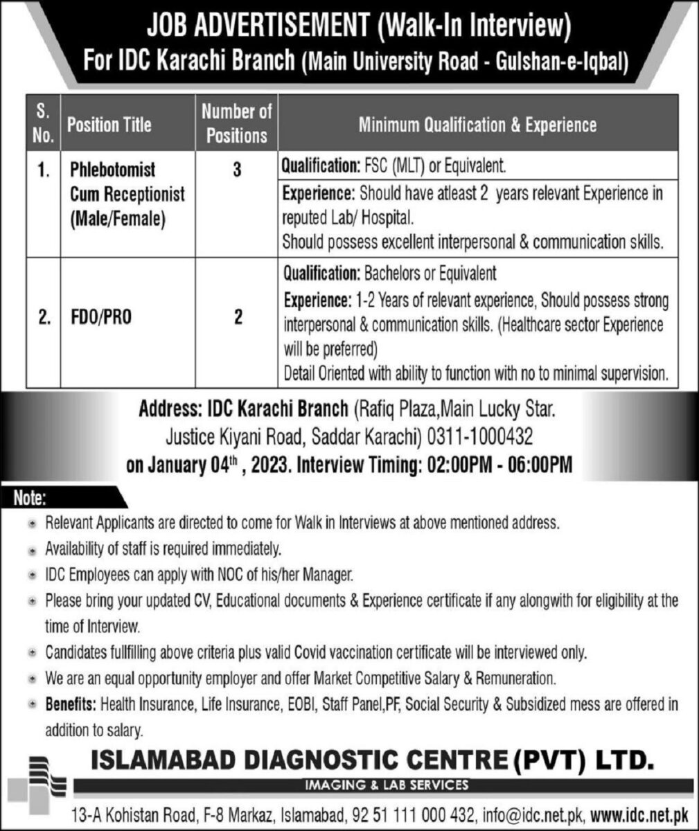 Islamabad Diagnostic Center Pvt Ltd Jobs 01 January 2023 Express1