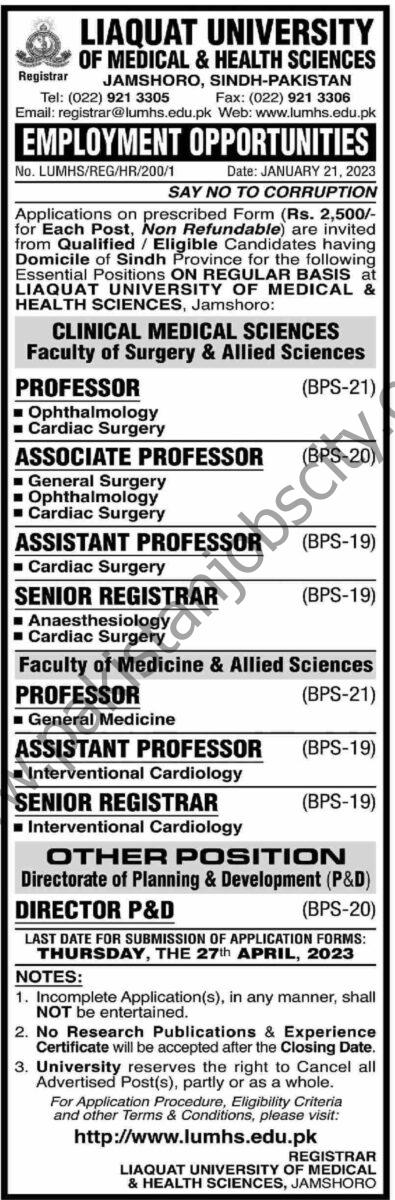 Liaquat University of Medical & Health Sciences Jobs 22 January 2023 Dawn 1