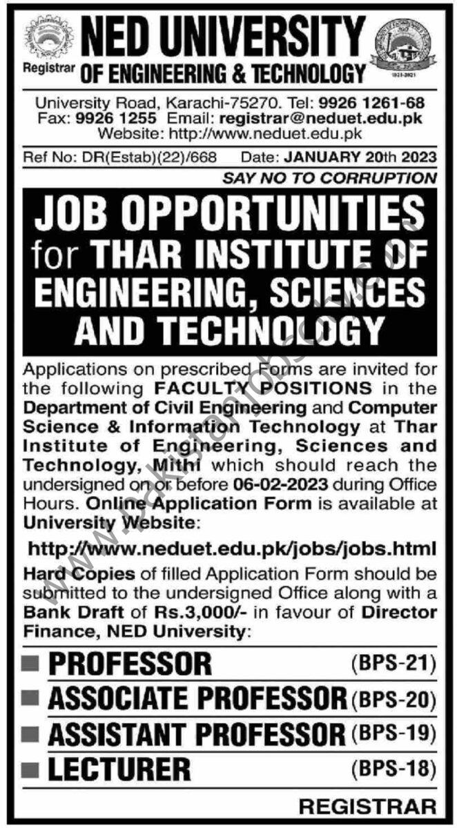 Thar Institute of Engineering Sciences & Technology Mithi Jobs 22 January 2023 Dawn 1