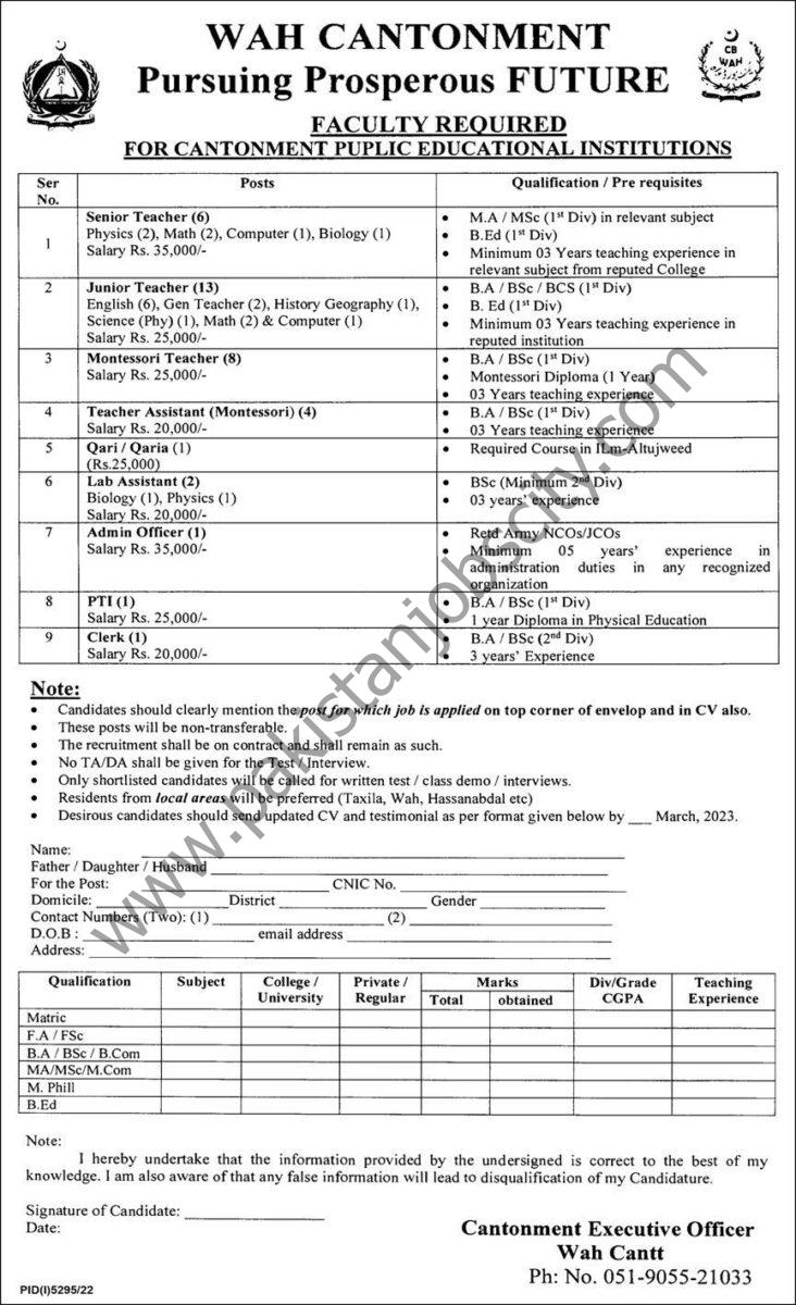 Cantonment Public Educational Institutions Wah Cantt Jobs 26 February 2023 Express 1