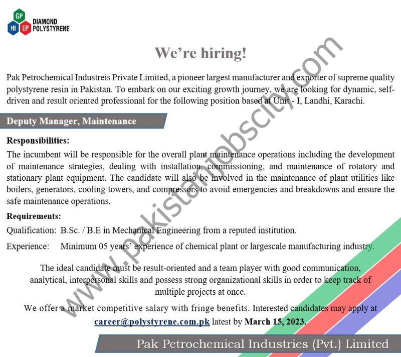 Pak Petrochemical Industries Limited Jobs Deputy Manager Maintenance 1
