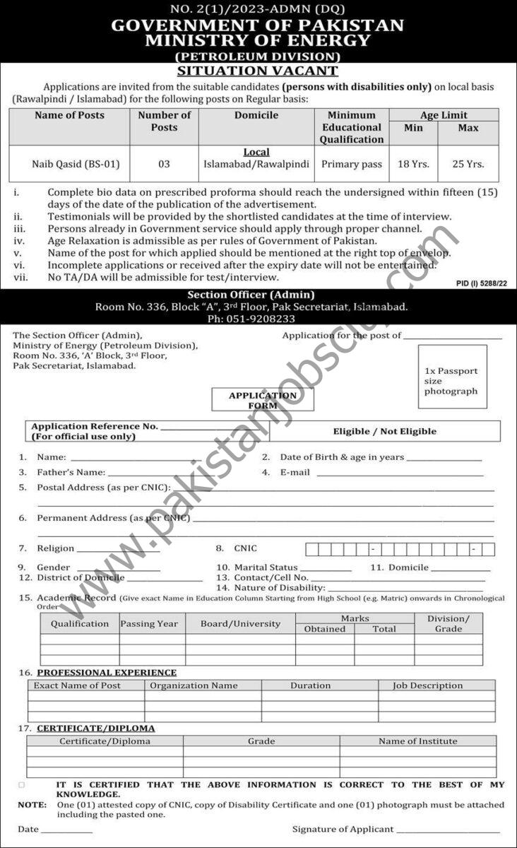 Ministry of Energy Petroleum Division Jobs 26 February 2023 Express 01