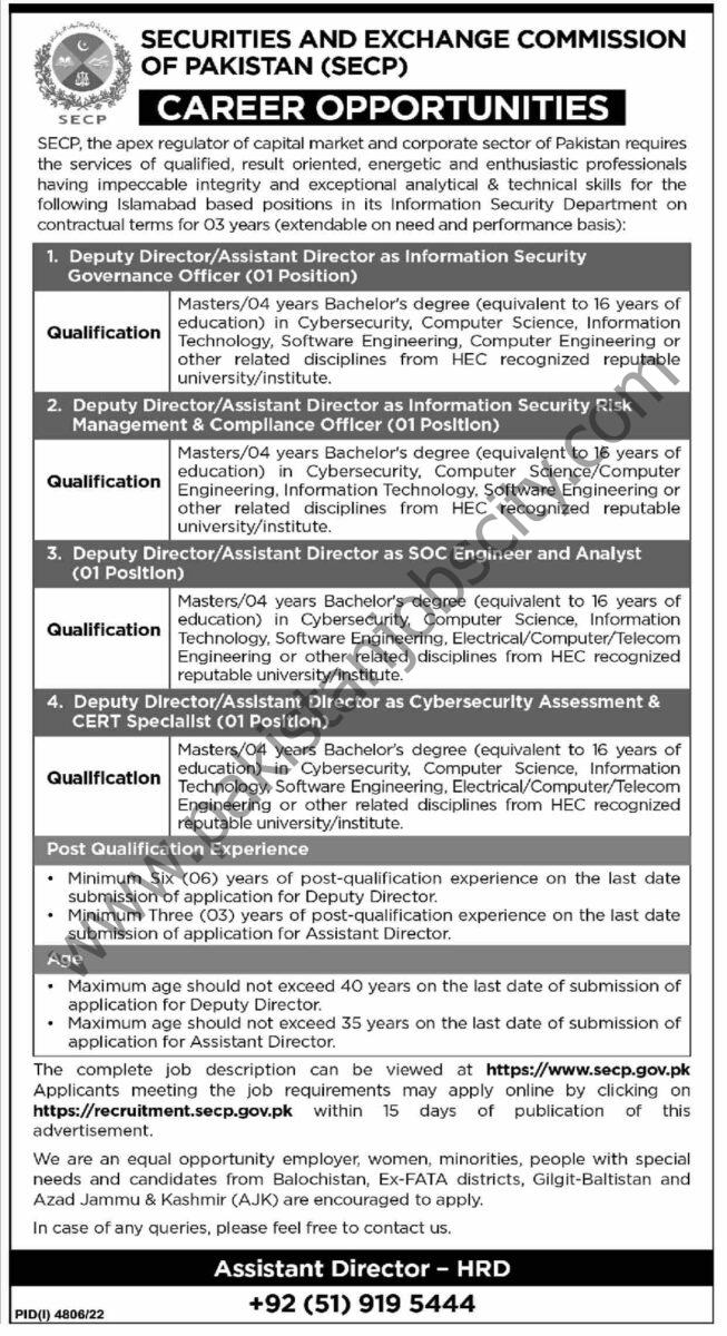 SECP Securities & Exchange Commission Pakistan Jobs February 2023 1