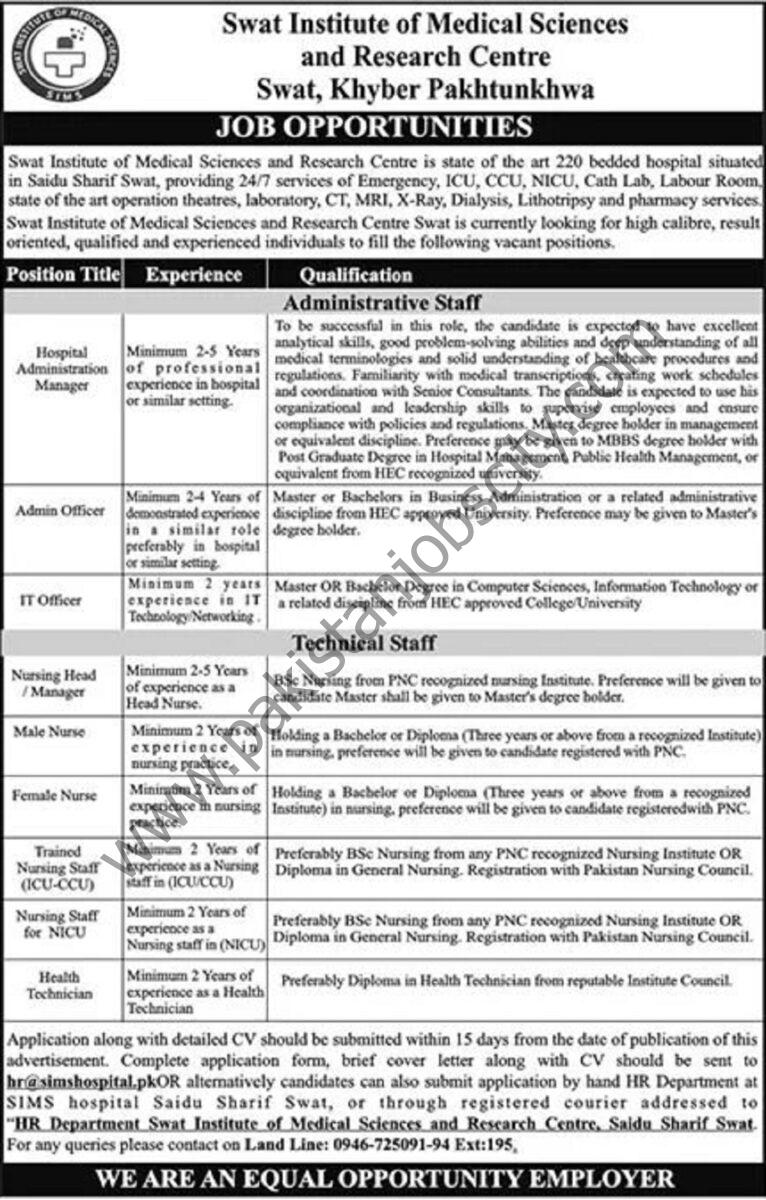 SWAT Institute of Medical Sciences & Research Centre Jobs 26 February 2023 The News 1