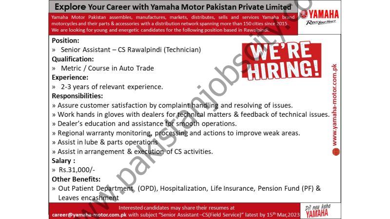 Yamaha Motor Pakistan Jobs March 2023 2
