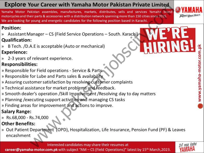 Yamaha Motor Pakistan Jobs March 2023 3